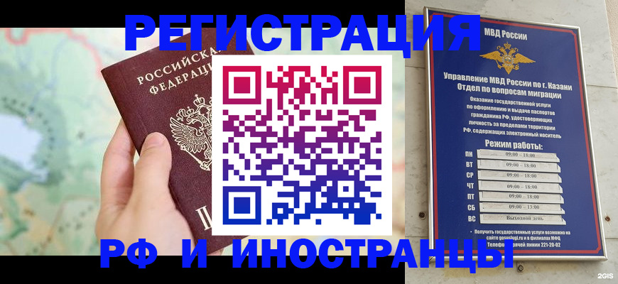 форма 3 в Петропавловске-Камчатском